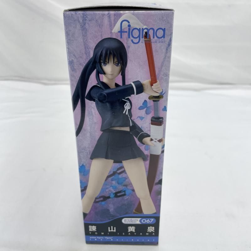 Max Factory Others )Maxfactory Figma 067 [19]