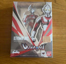 Bandai Ultraman Sh 4