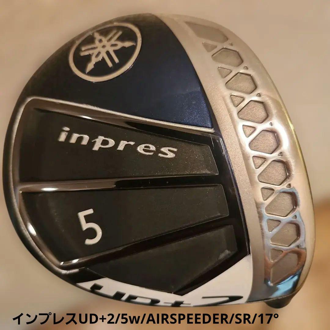 Yamaha Fairway Woods Ud+2/5 /Airspeeder/Sr