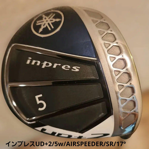 Yamaha Fairway Woods Ud+2/5 /Airspeeder/Sr
