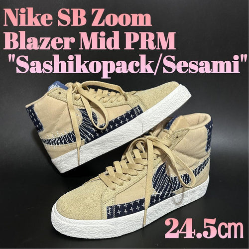 Nike Sb Sneakers Zoom Blazer Mid Wmns24.5