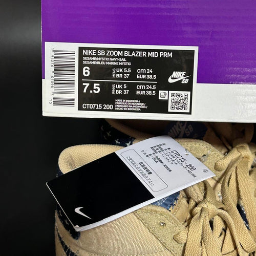 Nike Sb Sneakers Zoom Blazer Mid Wmns24.5