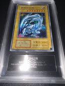 Yu-Gi-Oh! Ocg Duel Monsters (Japanese) Ars10 25Th Kaiba Psa