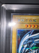 Yu-Gi-Oh! Ocg Duel Monsters (Japanese) Ars10 25Th Kaiba Psa