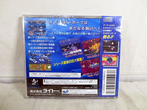 Taito Soft