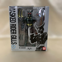 Kamen Rider S.H.Figuarts
