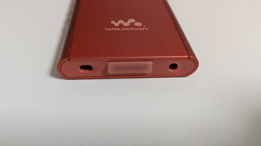 Sony Digital Audio Player Nw-A55