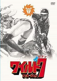 Anime 7 Dvd-Box