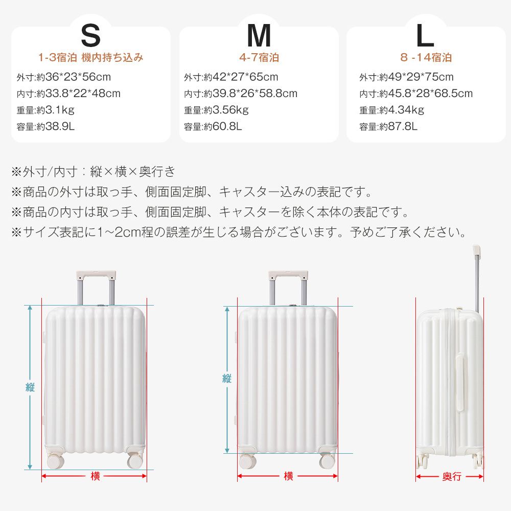 Carry Case L Tsa 360 1