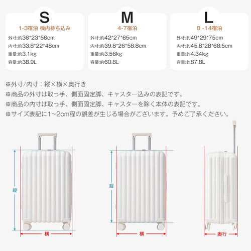 Carry Case L Tsa 360 1