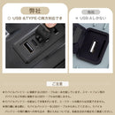 Carry Case L Tsa 360 1