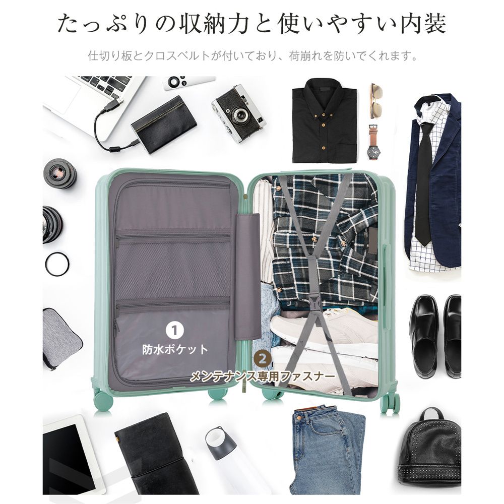 Carry Case L Tsa 360 1