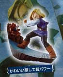 Megahouse Dragon Ball