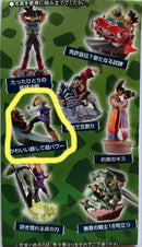Megahouse Dragon Ball