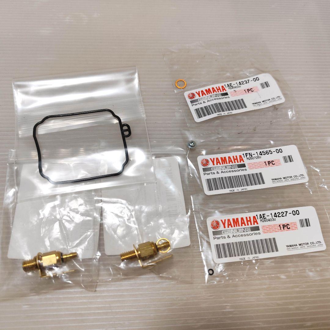 Mikuni Carburetor Fuel Injection 250