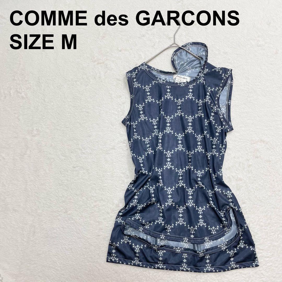 Comme Des Garcons Sleeveless 692