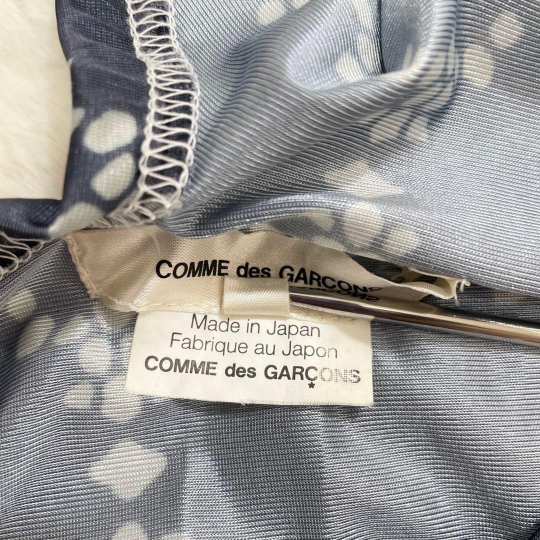 Comme Des Garcons Sleeveless 692