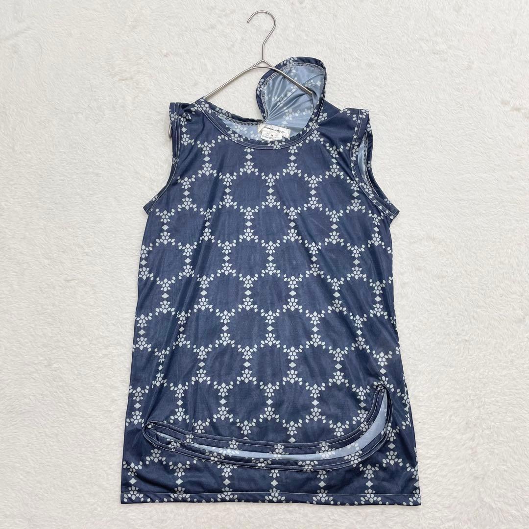 Comme Des Garcons Sleeveless 692