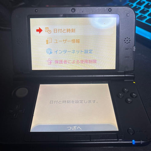 Consoles (3Ds Ll) Nintendo 3