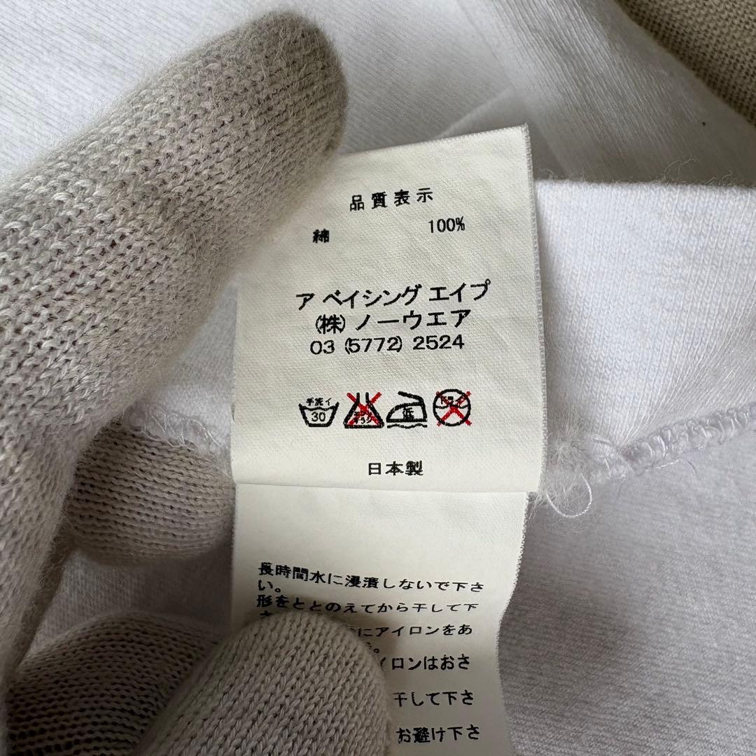 A Bathing Ape T-Shirts T L