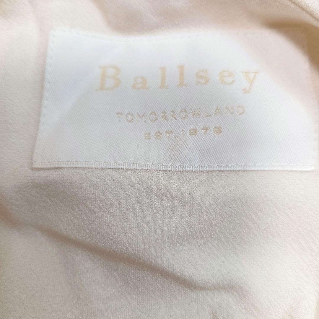 Ballsey Best Gill 36