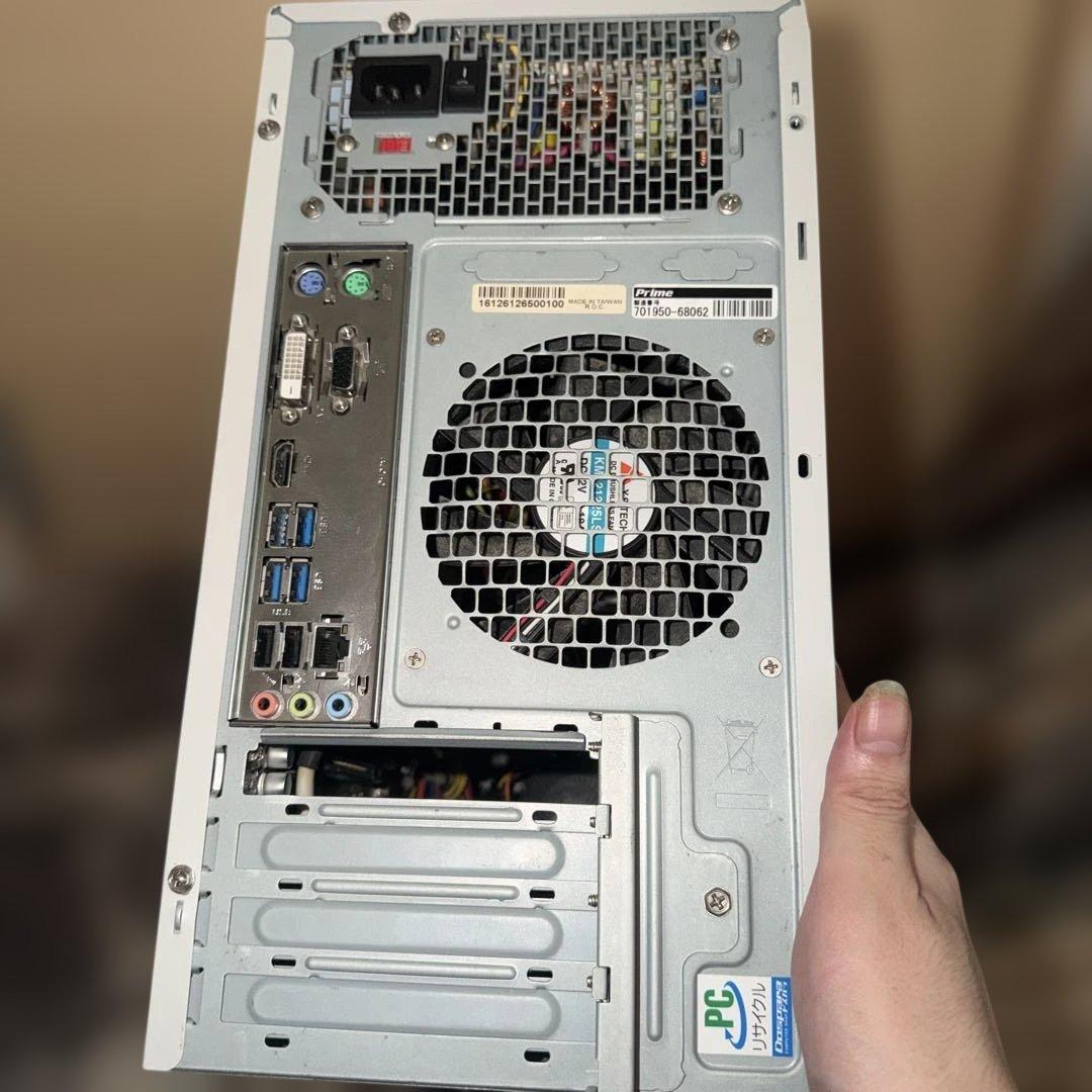 Hp Gaming Desktops Prodesk Pc