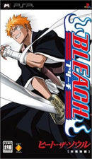 Others Bleach~ Psp
