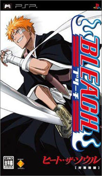 Others Bleach~ Psp