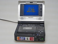 Vhs Players Vcrs Sony Gv-D1000
