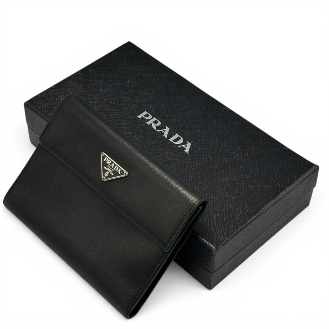 Prada Trifold Wallets 3