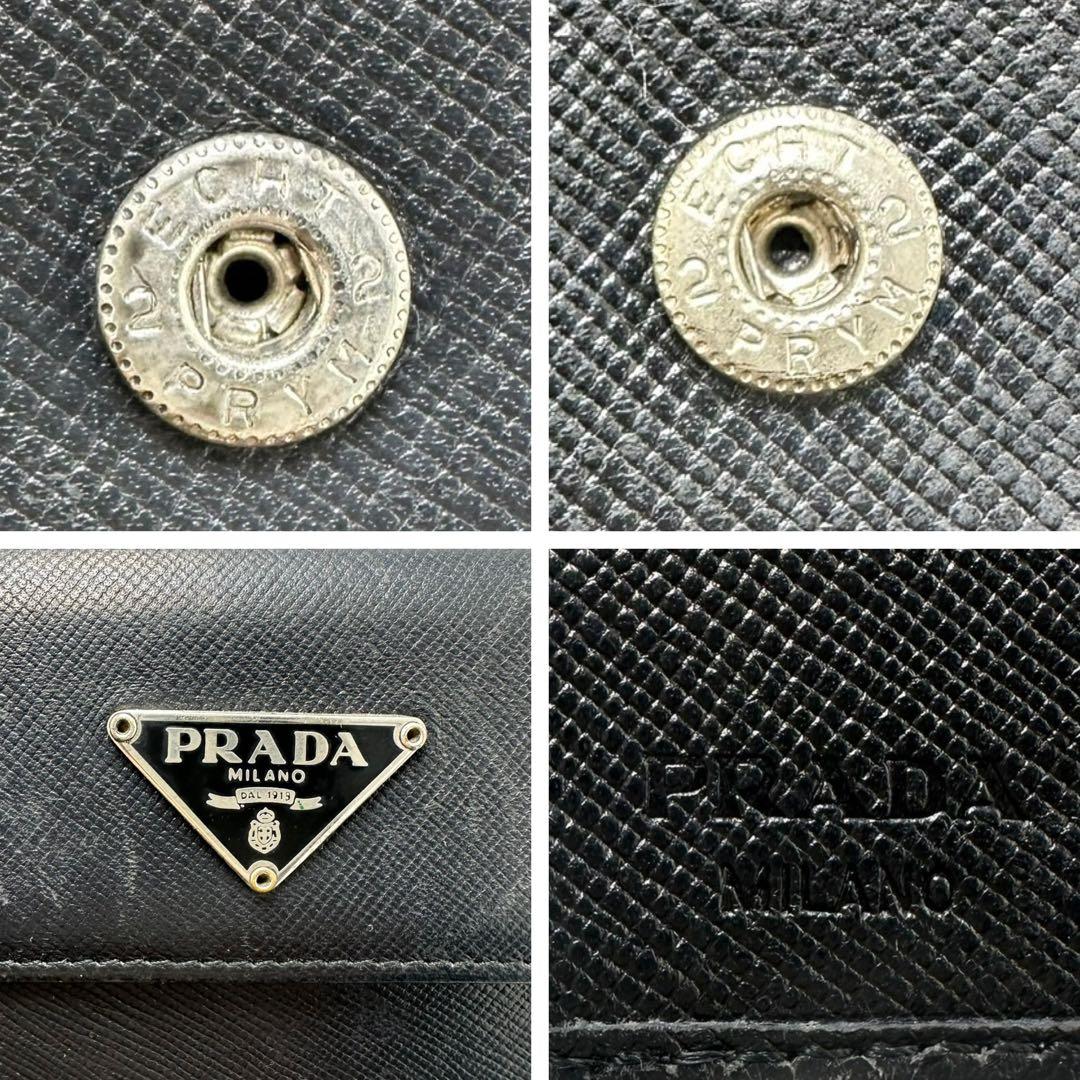Prada Trifold Wallets 3