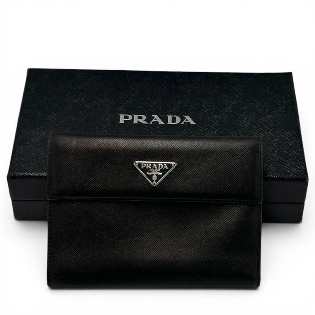 Prada Trifold Wallets 3