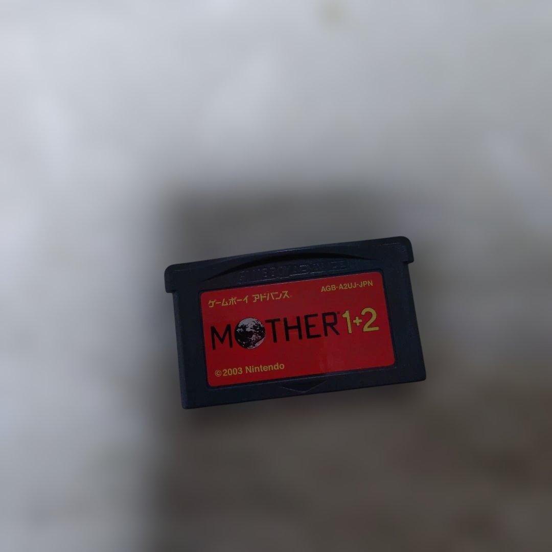 Games Gba Mother 1+2