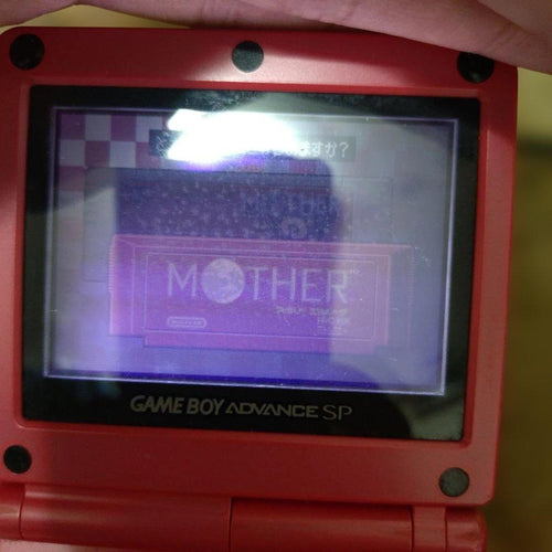 Games Gba Mother 1+2