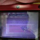Games Gba Mother 1+2