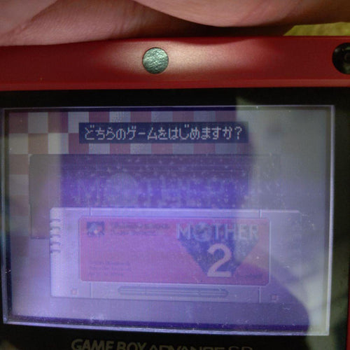 Games Gba Mother 1+2