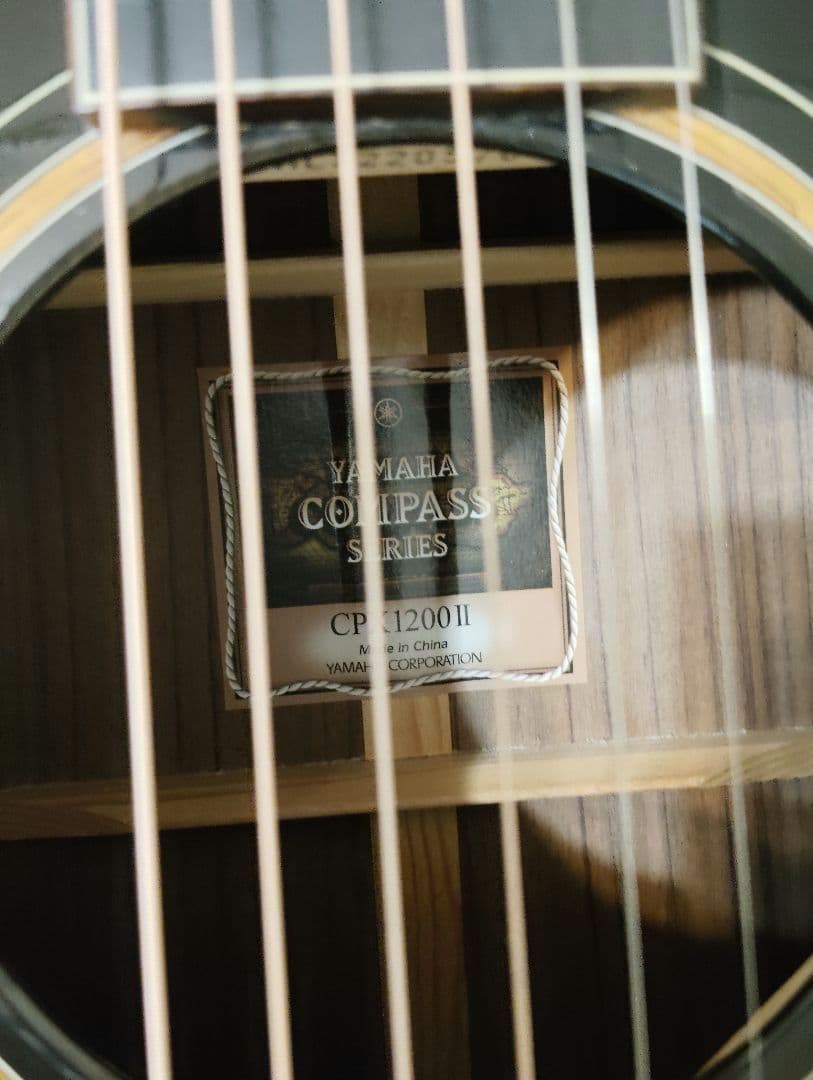 Yamaha Acoustic Guitars Cpx1200