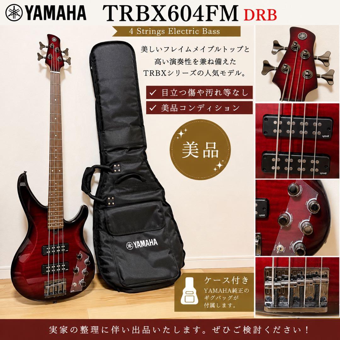 Yamaha Electric Basses Trbx604Fm Drb