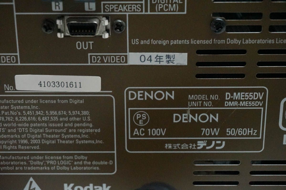 Mini -Component Denon Dvd/Md/Cd D-Me55Dv