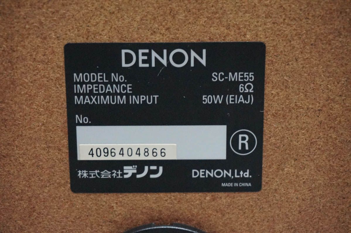 Mini -Component Denon Dvd/Md/Cd D-Me55Dv