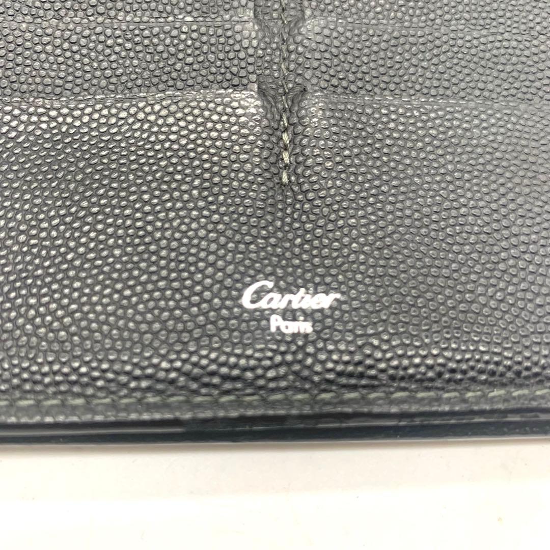 Cartier Long Wallets
