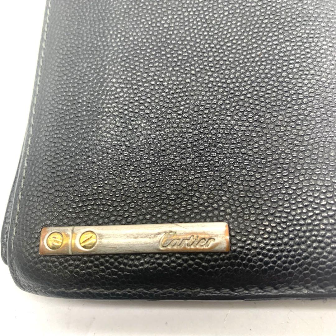 Cartier Long Wallets