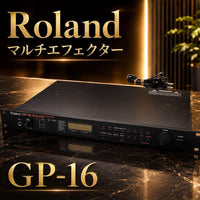 Roland Guitar Effects Units Gp-16 #61504
