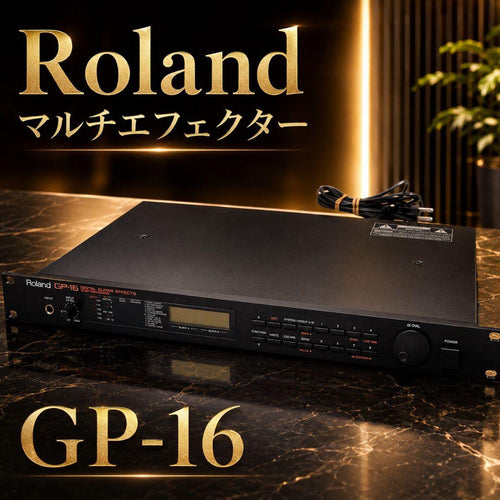 Roland Guitar Effects Units Gp-16 #61504
