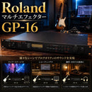 Roland Guitar Effects Units Gp-16 #61504