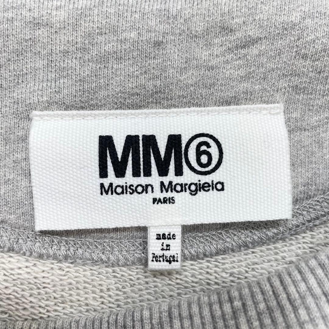 Mm6 Maison Margiela Sweatshirts 9978