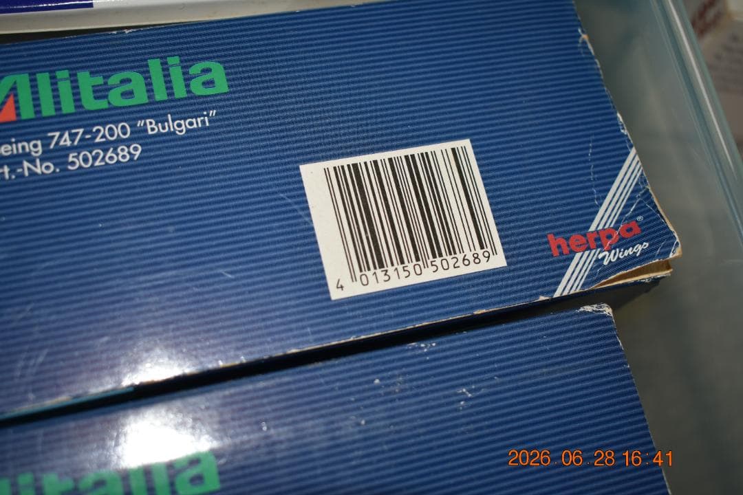 Herpa Wings Aircraft Helicopters Alitalia B747-200
