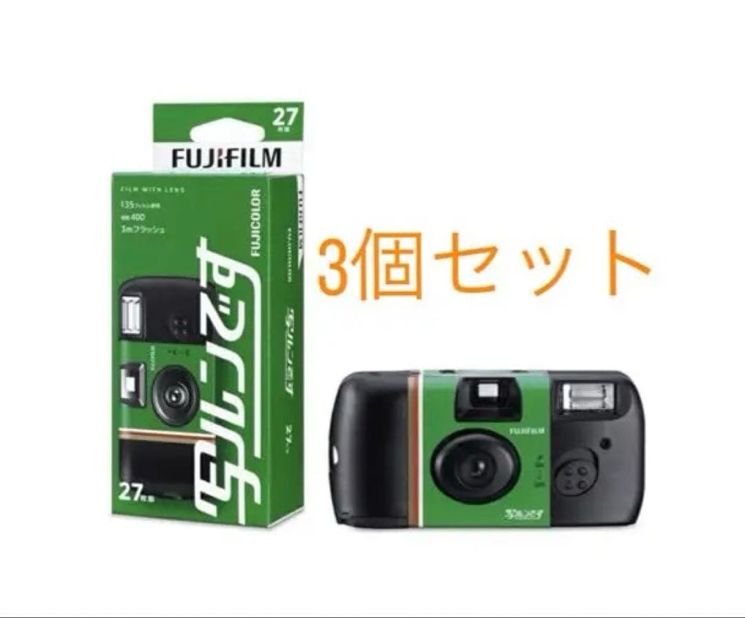 Fujifilm Instant Cameras 27 3