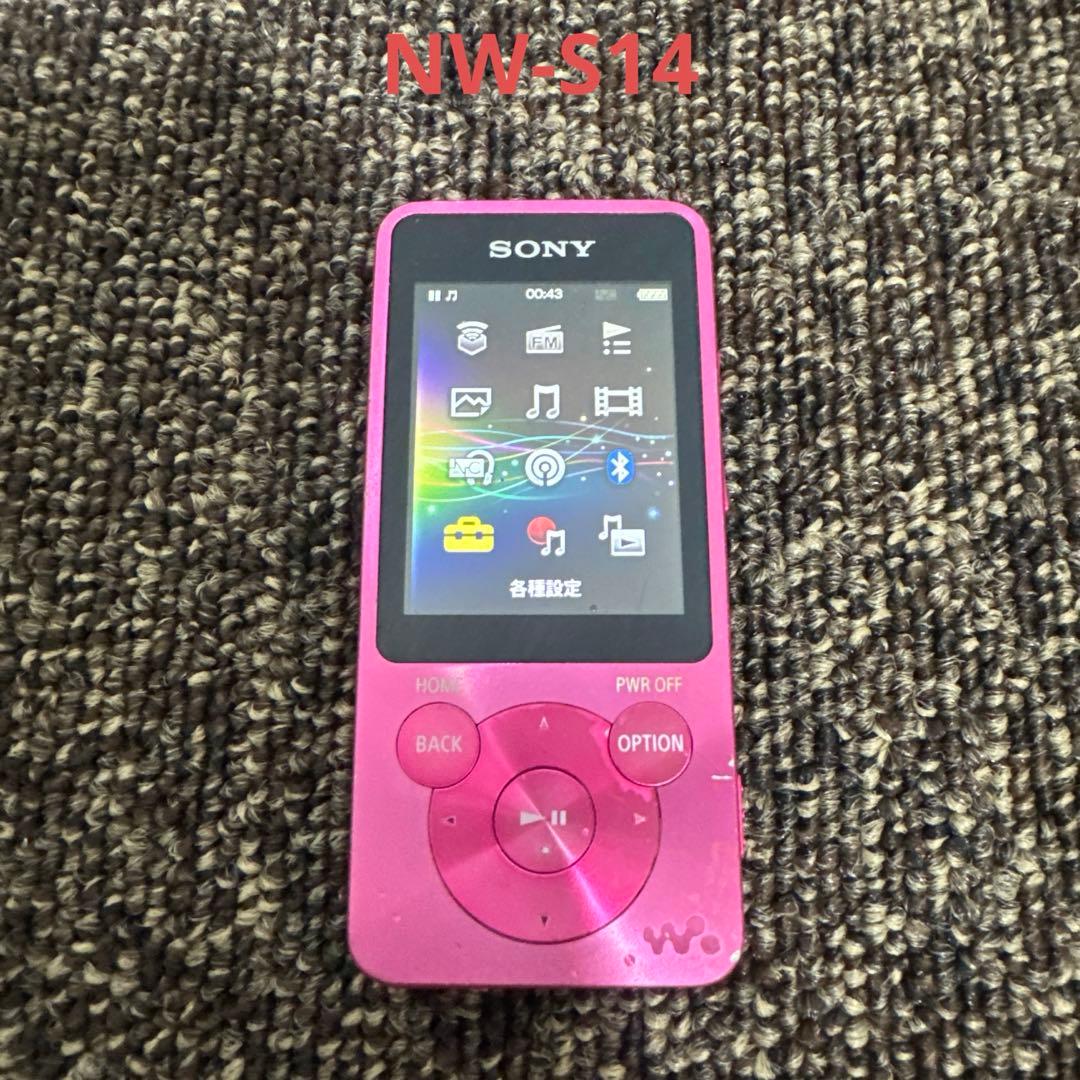 Digital Audio Player Sony Nw-S14