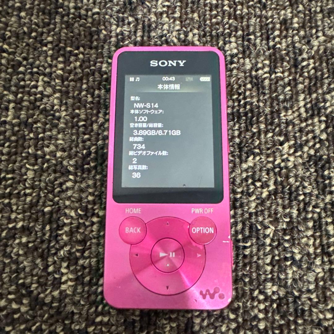 Digital Audio Player Sony Nw-S14